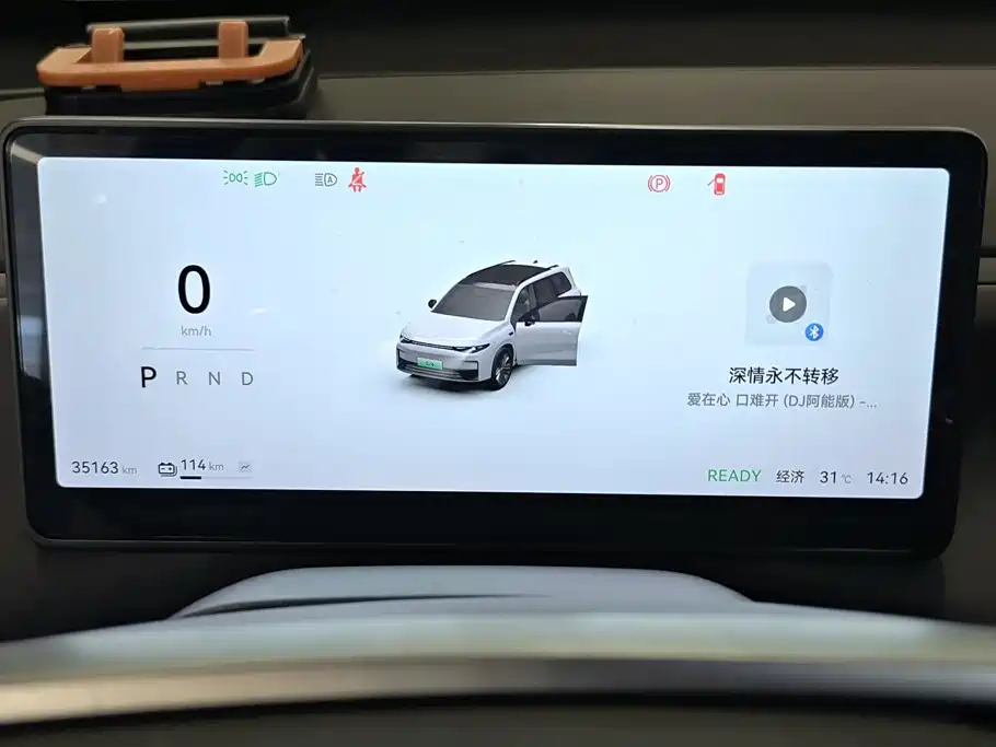 Leapmotor Leapmotor C16 — миниатюра 14