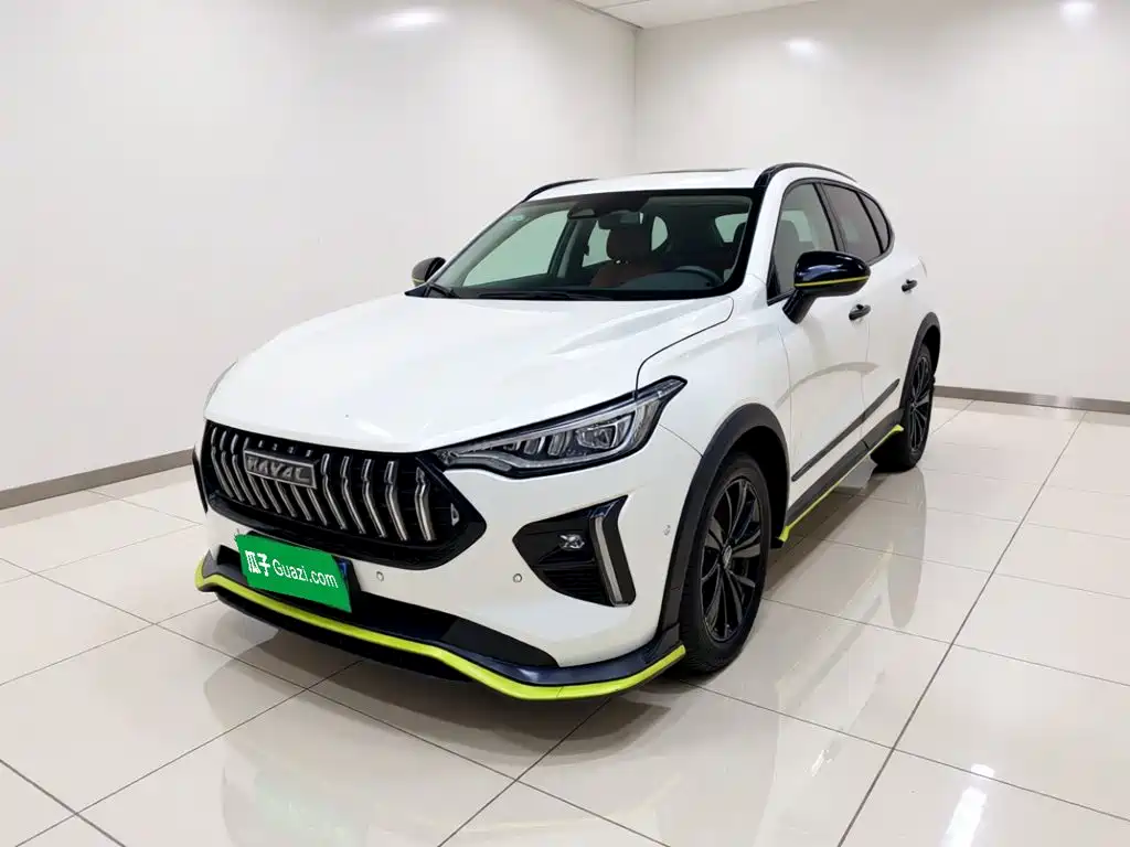 Haval Chitu