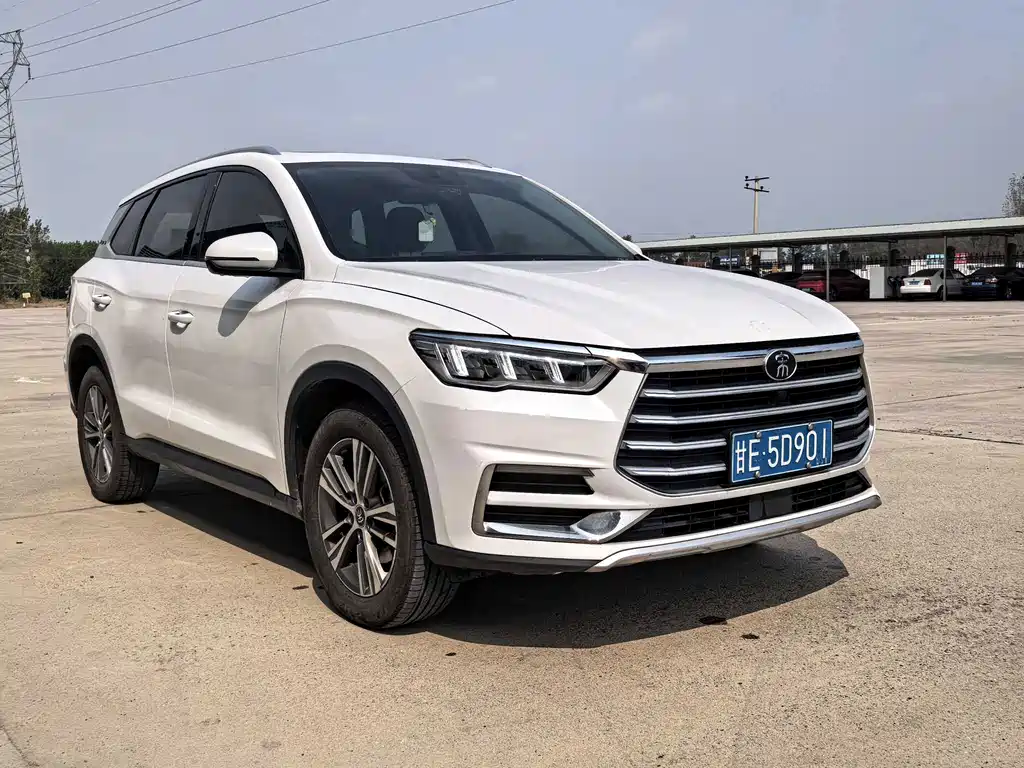 BYD Pro — миниатюра 3