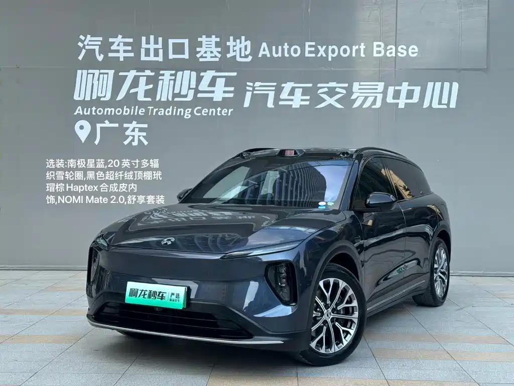 NIO ES6 2023 75kWh