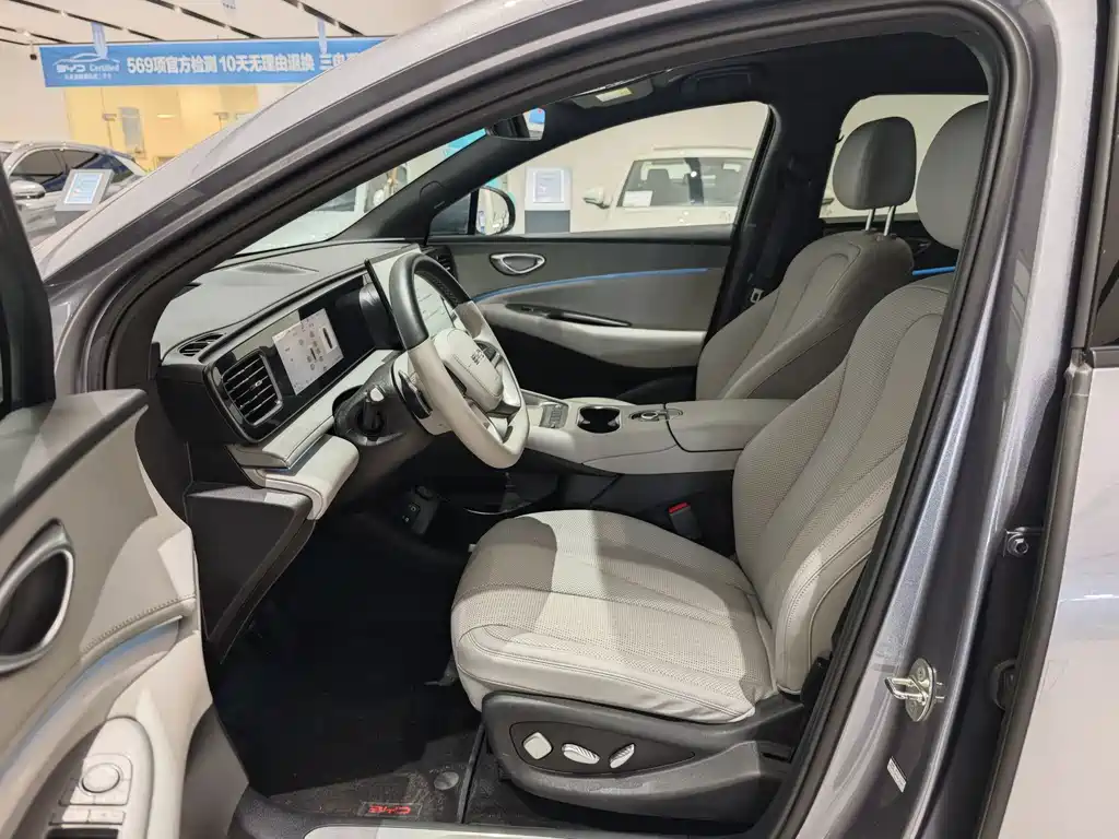 BYD Sealion 06 — миниатюра 5