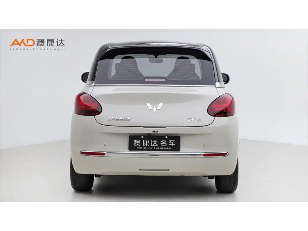 Wuling Bingo — миниатюра 4