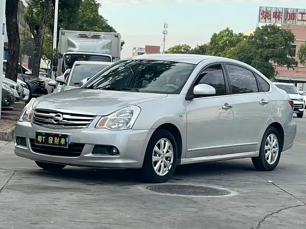 Nissan Sylphy 2017