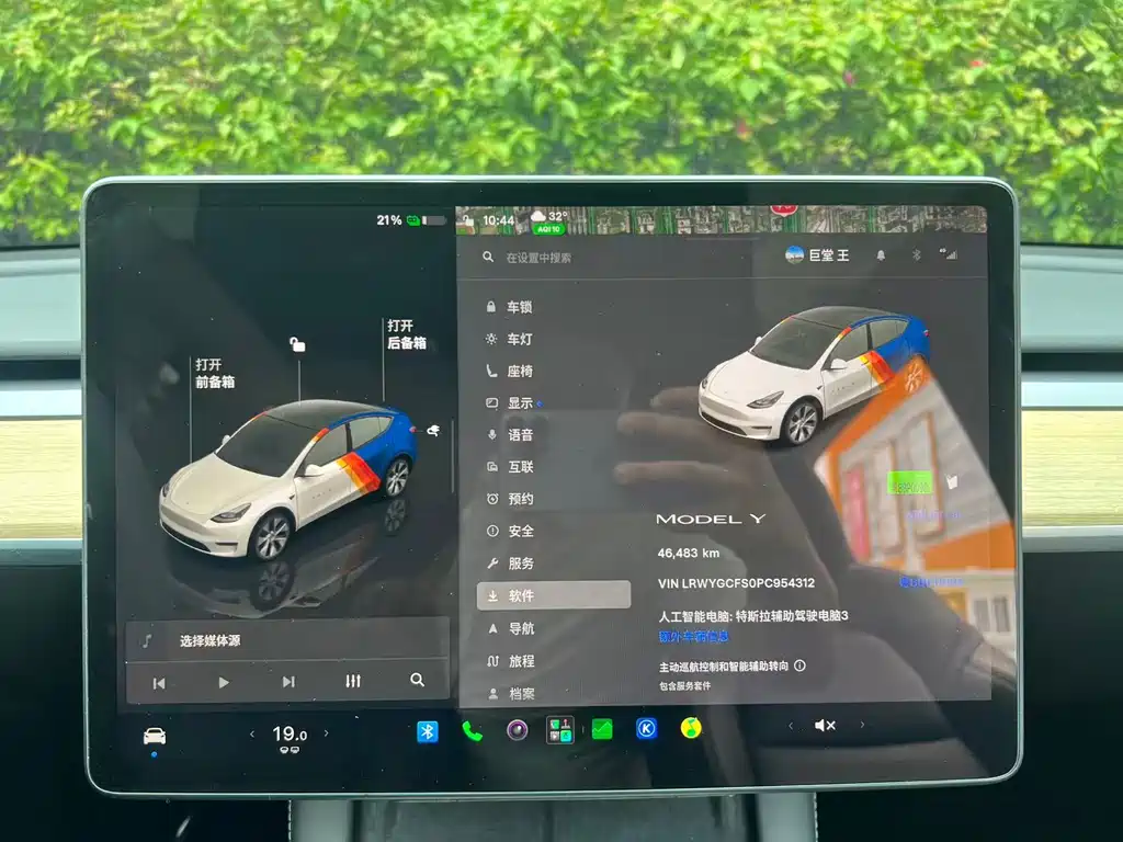 Tesla Model Y — миниатюра 4