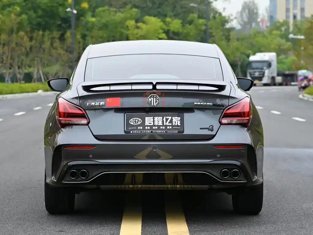 MG MG5 Scorpio — миниатюра 8