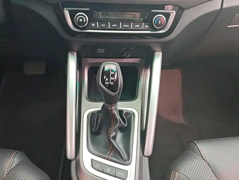 Geely Vision X3 — миниатюра 16