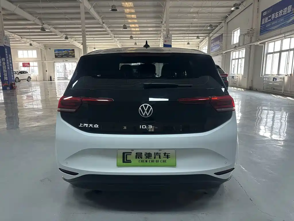 Volkswagen ID.3 — миниатюра 5