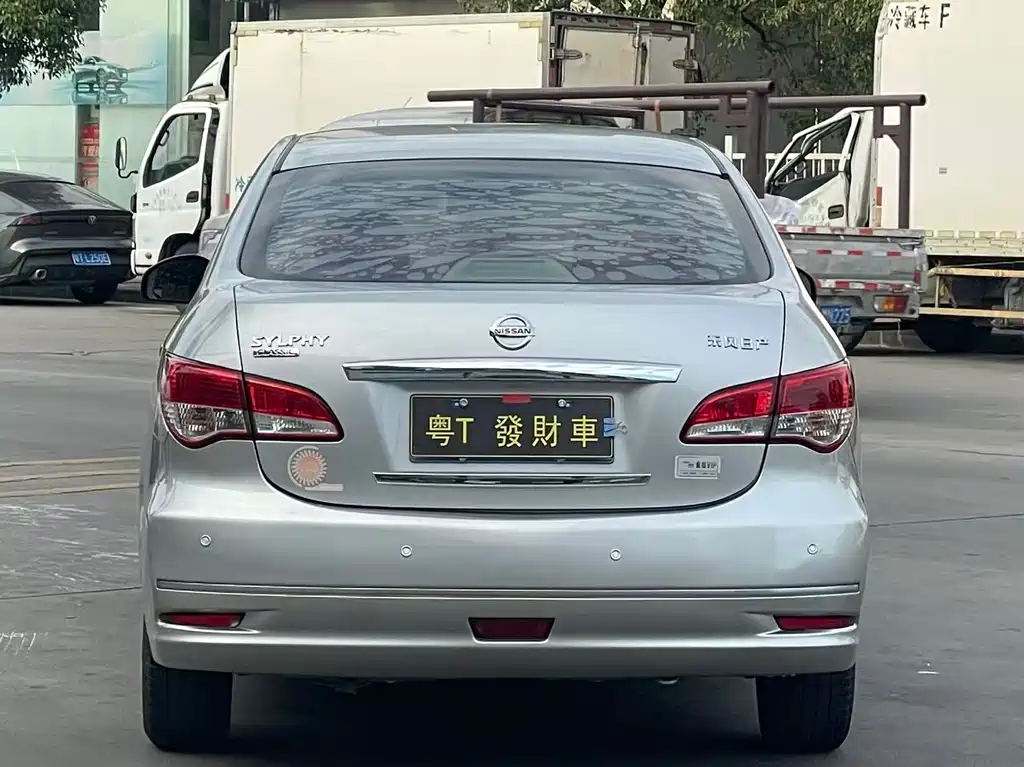 Nissan Sylphy 2016 1.6XE AT Comfort