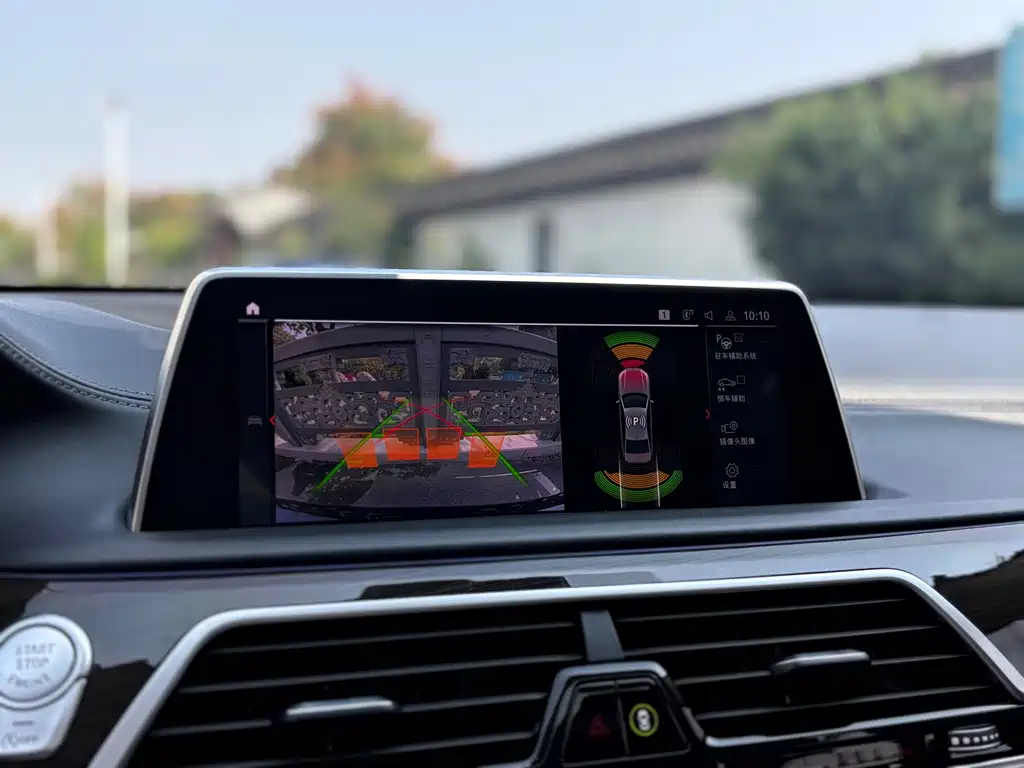 BMW 7 Series — миниатюра 17