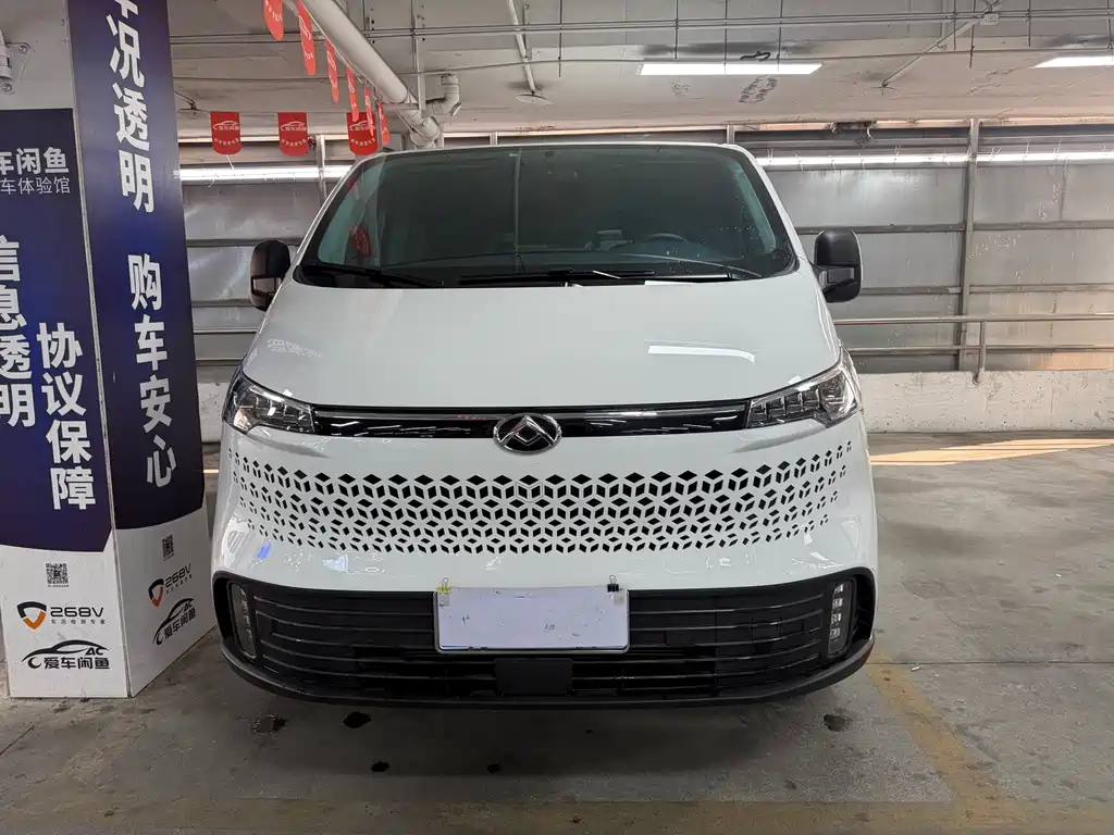 SAIC MAXUS XINTU V70