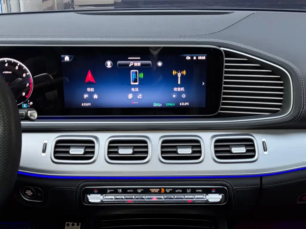 MERCEDES-BENZ GLE COUPE AMG