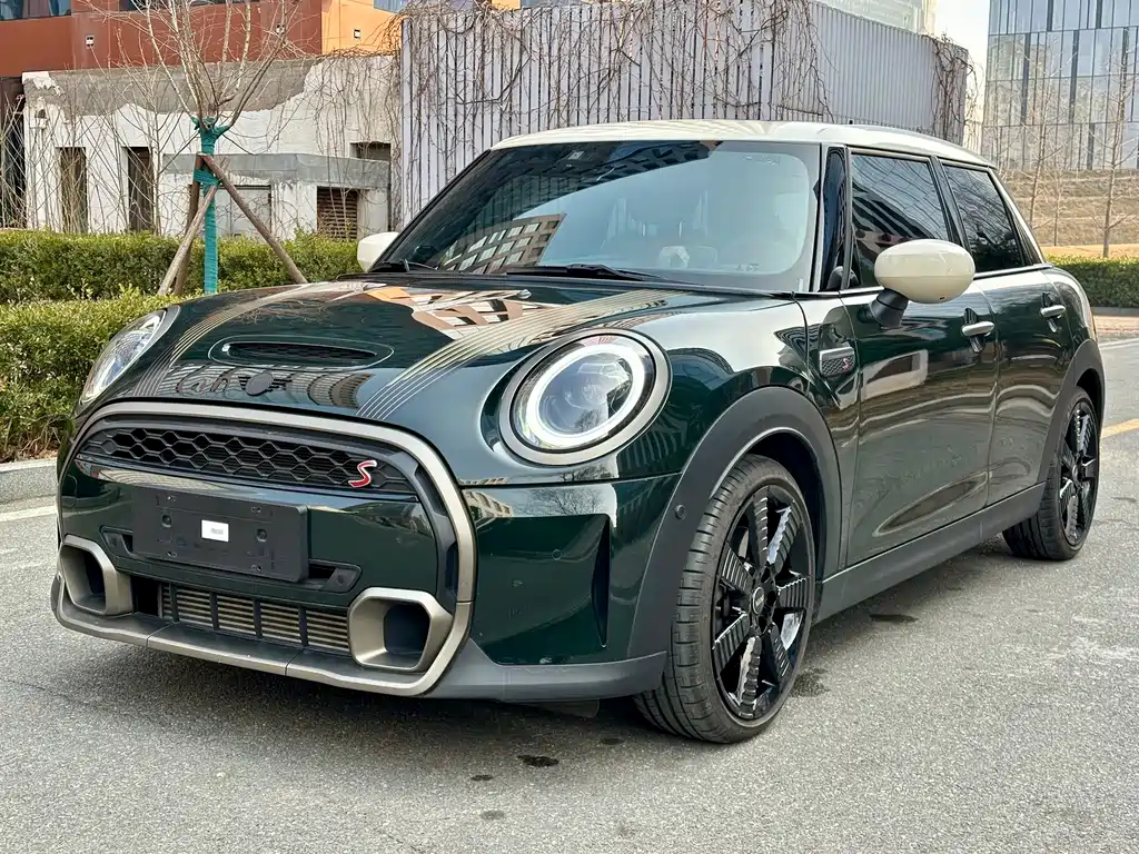 Mini Mini 2023