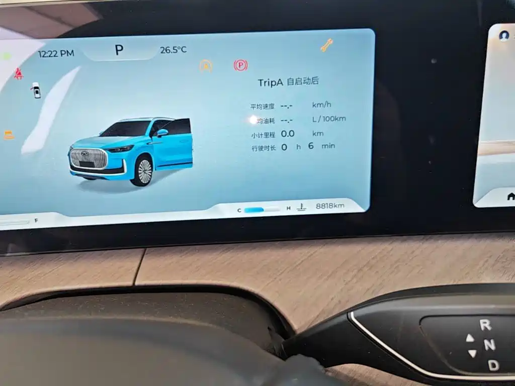 Chery Tiggo 9 — миниатюра 12