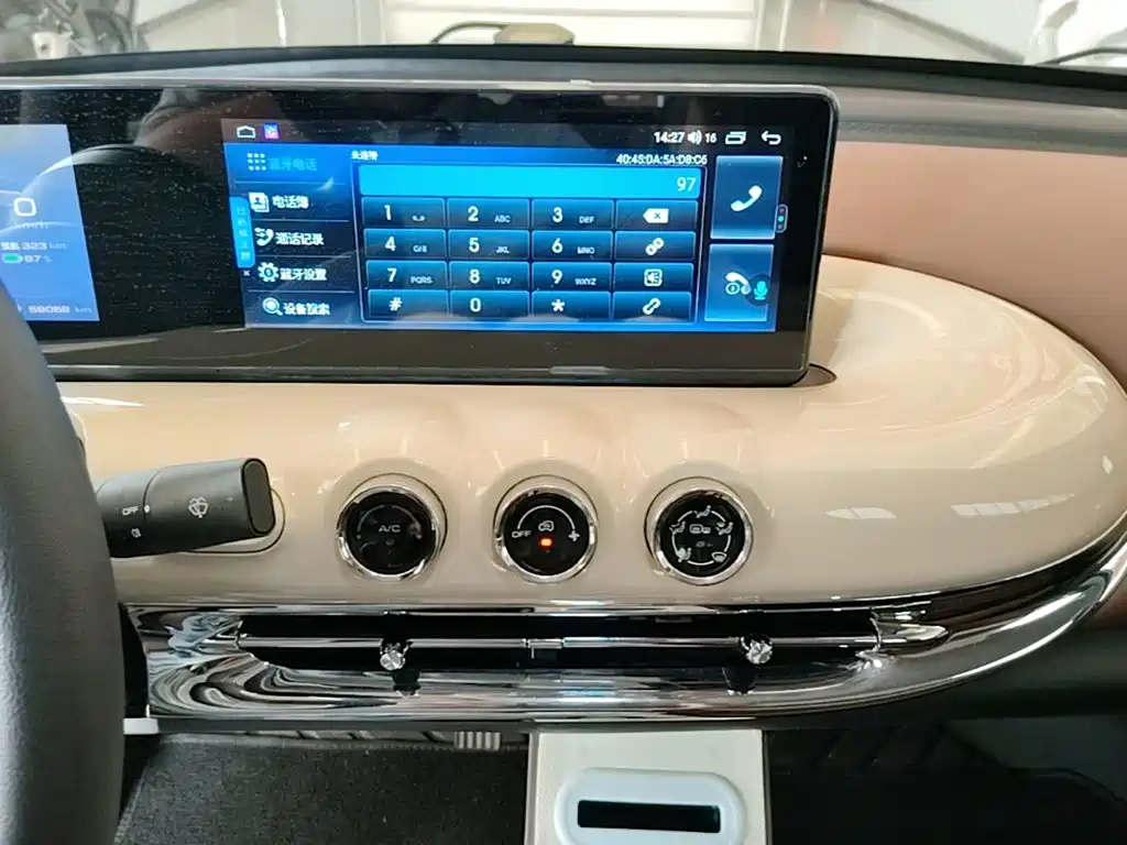 Wuling Bingo — миниатюра 13