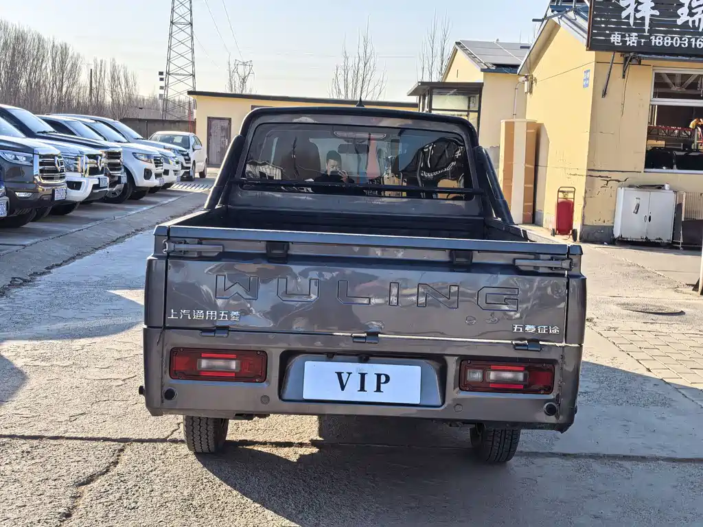 WULING WULING JOURNEY