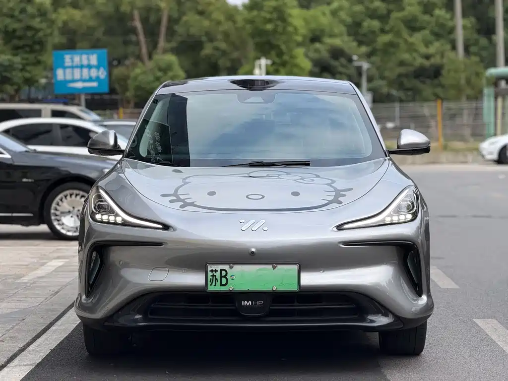 IM IM LS6 — миниатюра 2
