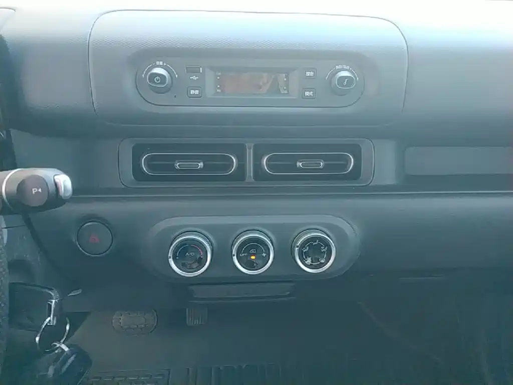Wuling Zhiguang EV — миниатюра 13