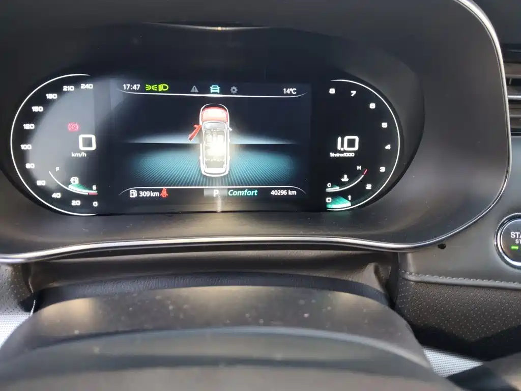 Roewe RX5 MAX — миниатюра 8