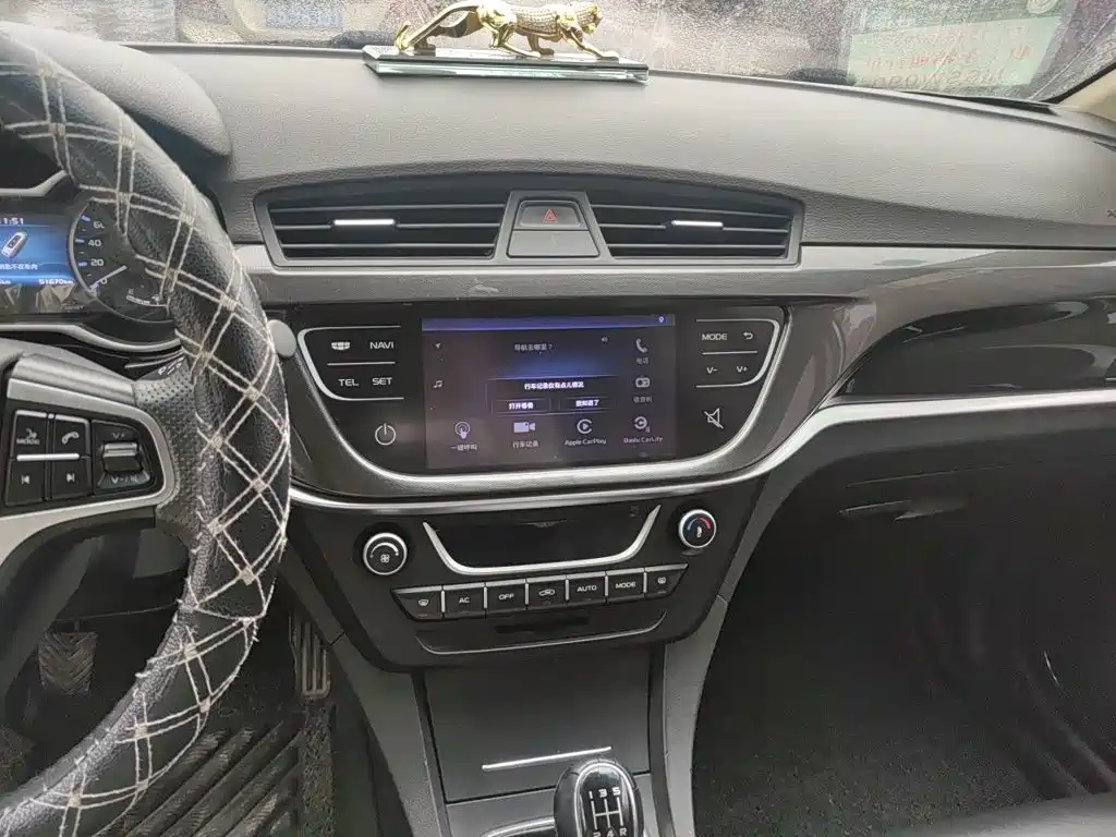 Geely Emgrand — миниатюра 9