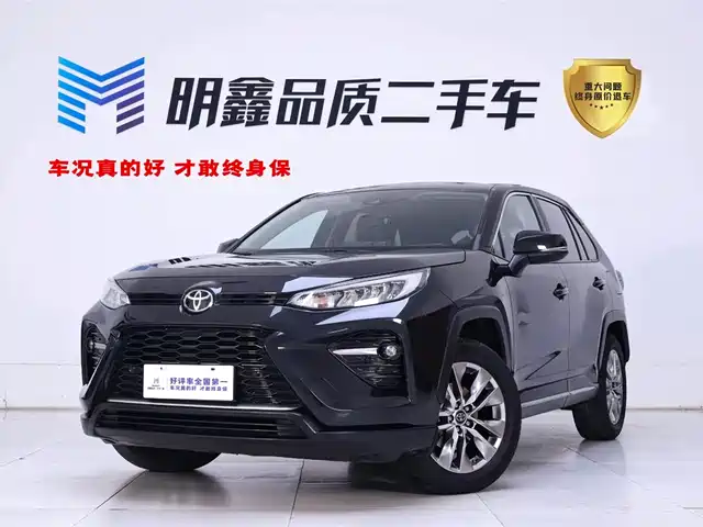 TOYOTA WILANDA 2022