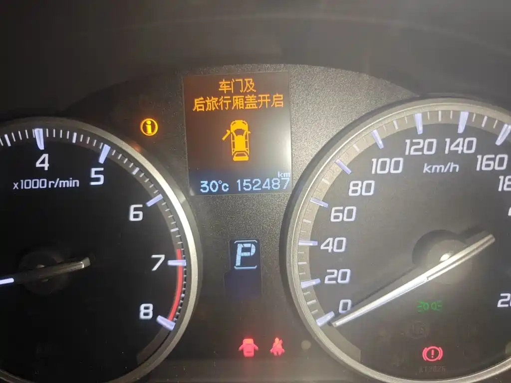 Acura RDX (Import) — миниатюра 5