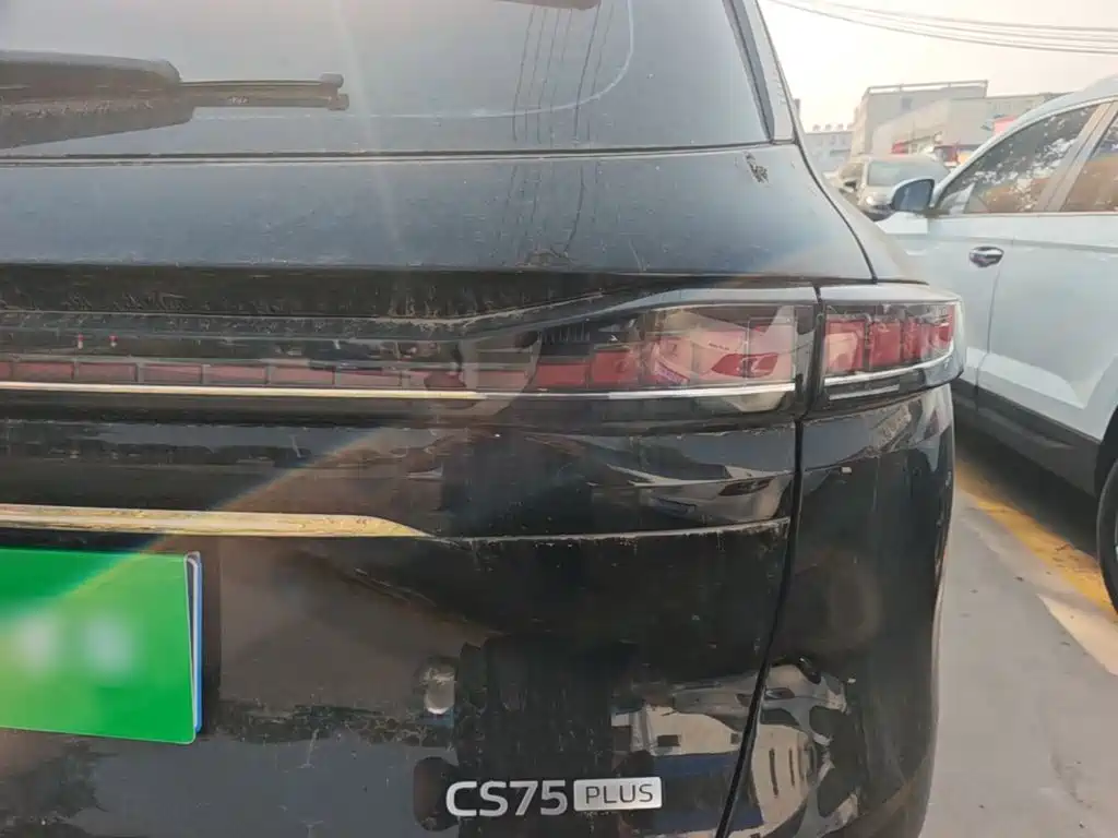 Changan CS75 PLUS — миниатюра 8