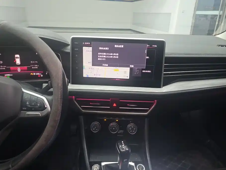 Volkswagen Sagitar — миниатюра 13