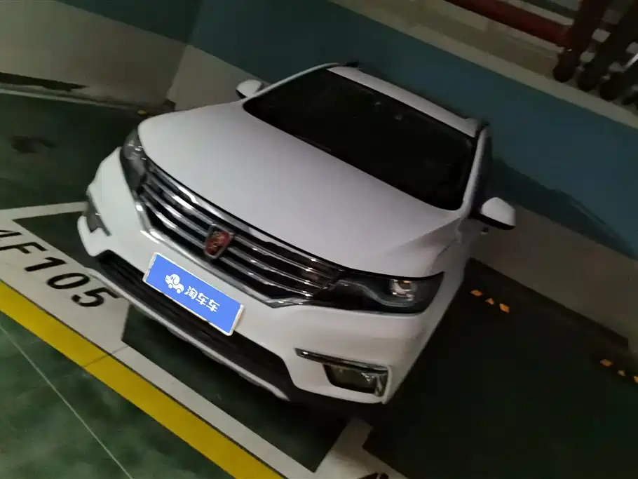 Roewe RX5 2018