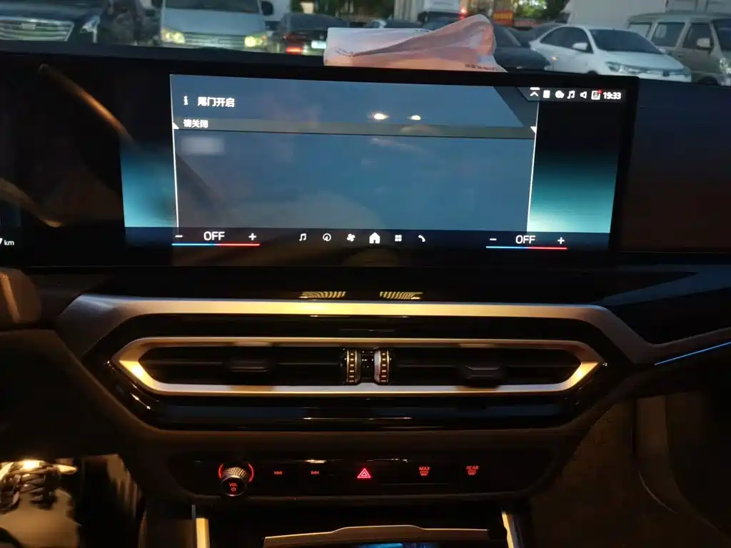 BMW i3 — миниатюра 6