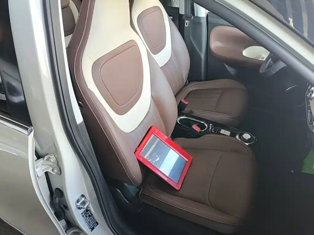 Wuling Bingo — миниатюра 25