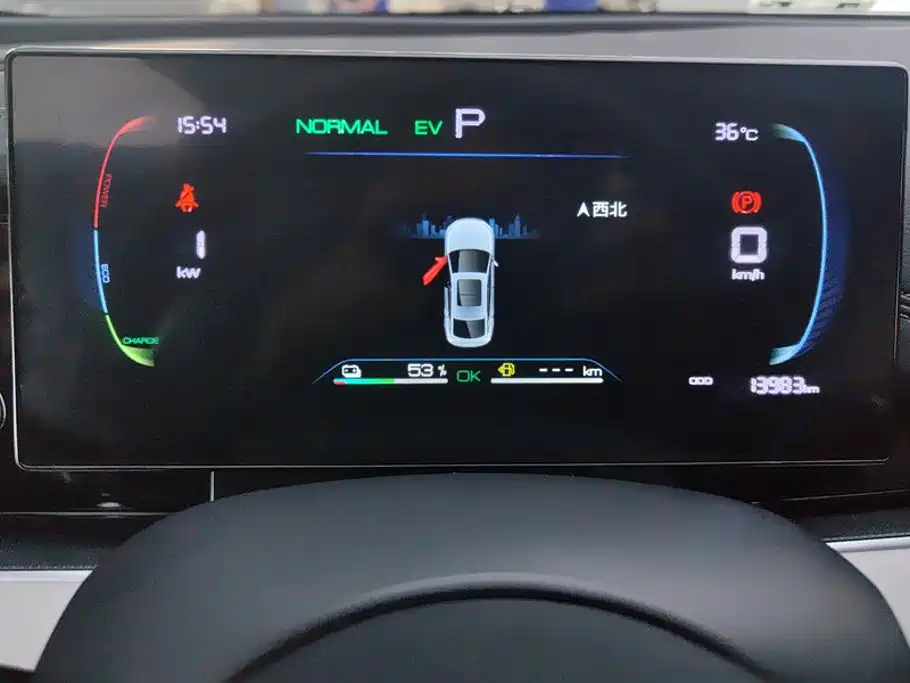 BYD Seal 06 — миниатюра 14