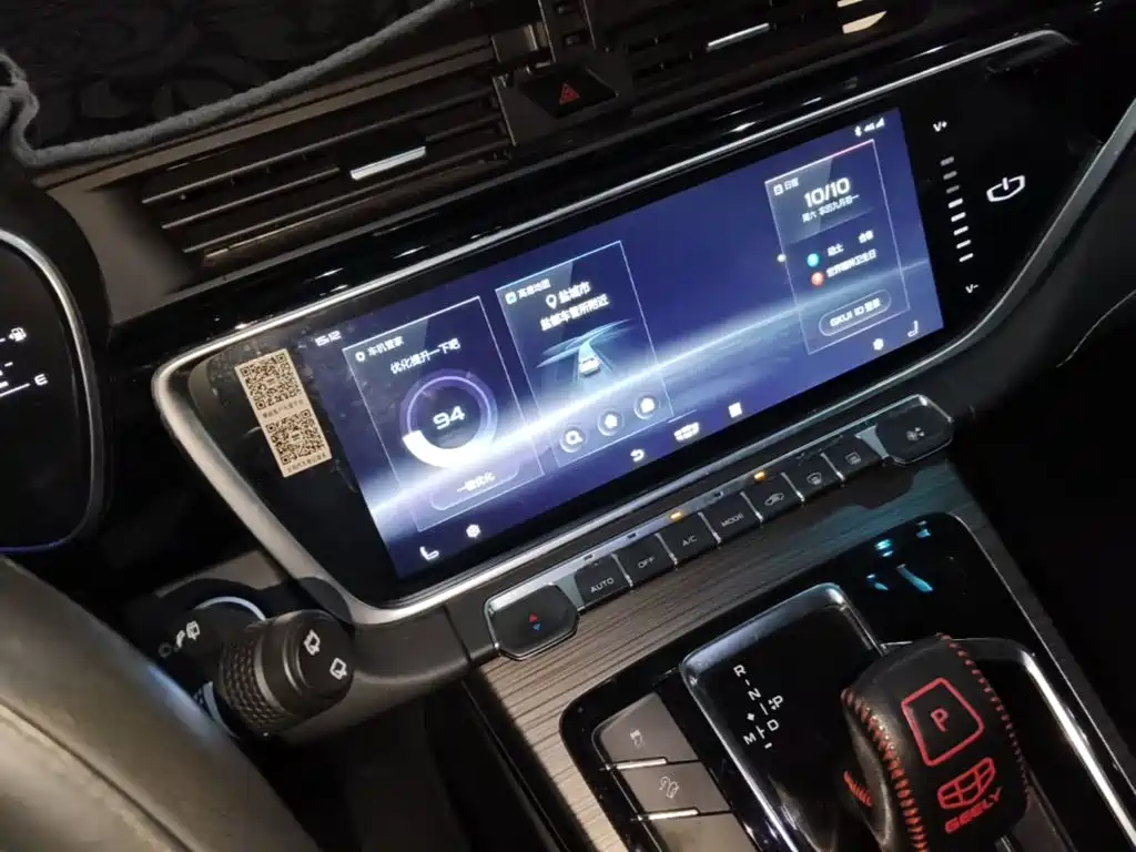 Geely Boyue — миниатюра 13