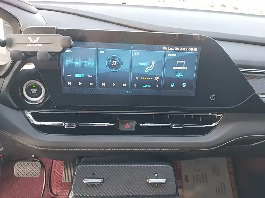 Wuling Victory — миниатюра 13