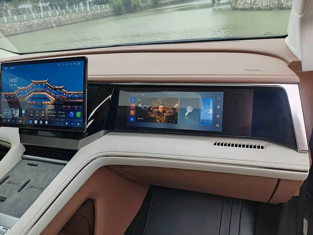 BYD Xia — миниатюра 15