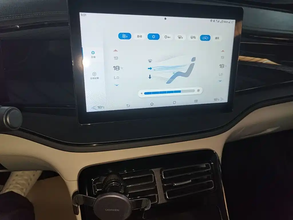 BYD Qin PLUS — миниатюра 13