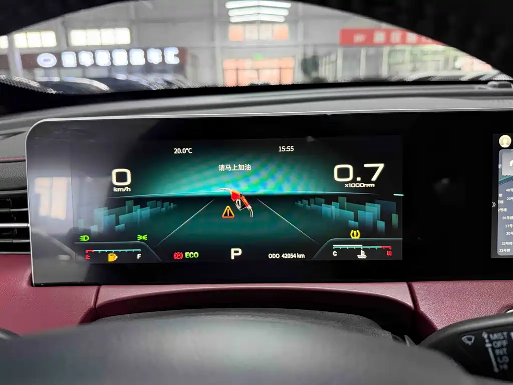 Jetour X70 PLUS — миниатюра 11