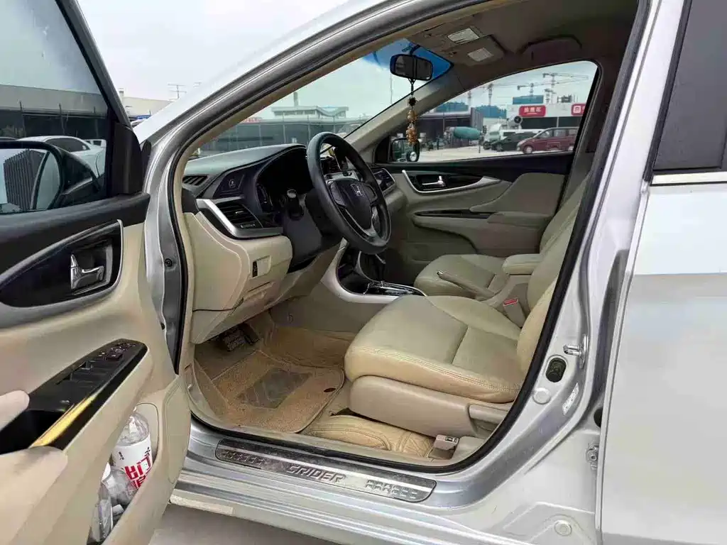 Honda Crider — миниатюра 4