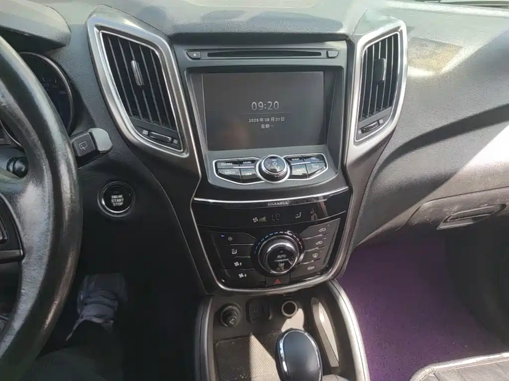 Changan CS75 — миниатюра 18