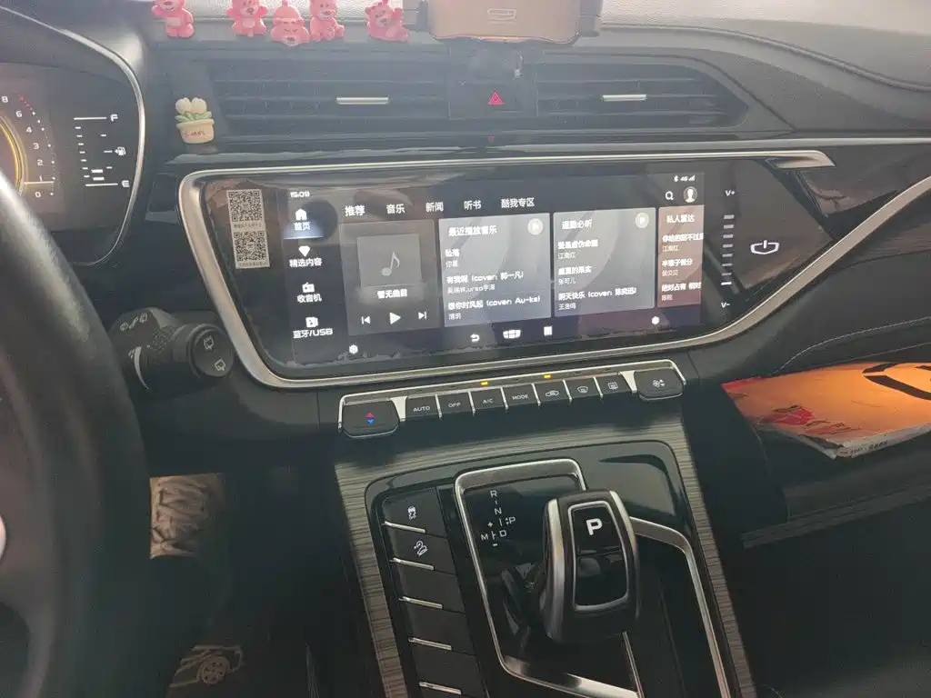Geely Boyue — миниатюра 14