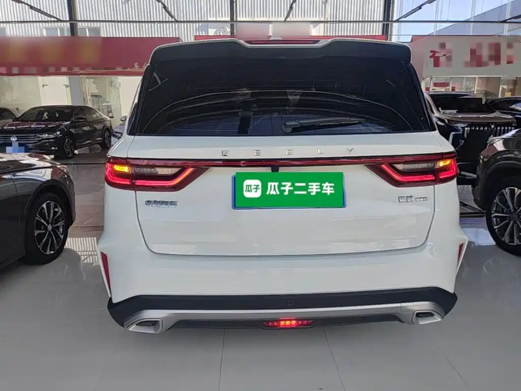 Geely Haoyue PRO — миниатюра 6
