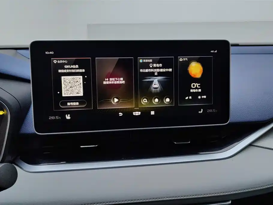 GEELY AUTOMOBILE XINGRUI