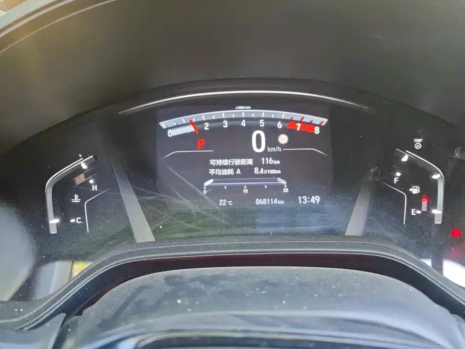 Honda CR-V — миниатюра 13