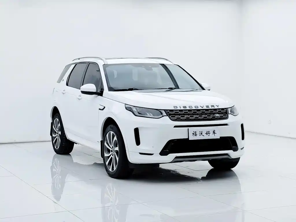 Land Rover Discovery Sport 2020 249PS R-Dynamic 5 мест