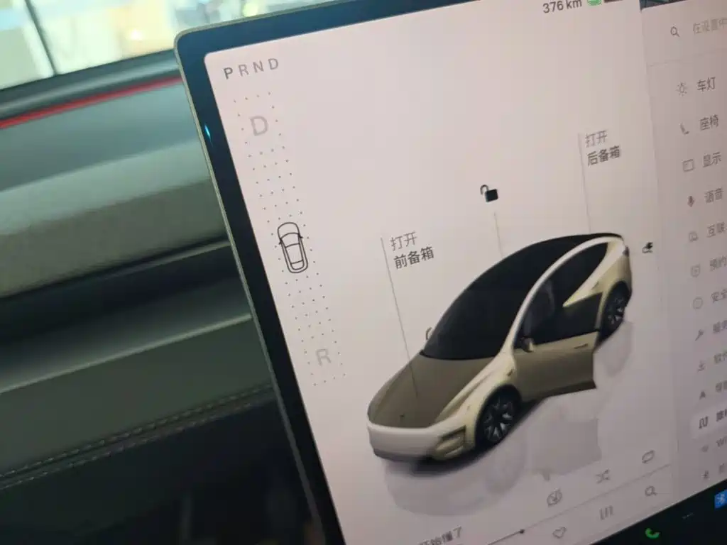 Tesla Model Y L — миниатюра 14