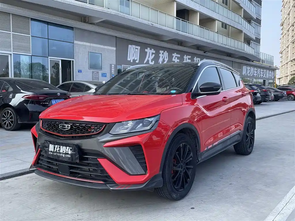 GEELY AUTOMOBILE BINYUE