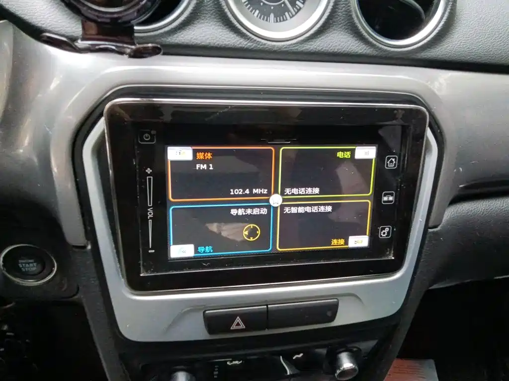 Suzuki Vitara — миниатюра 9