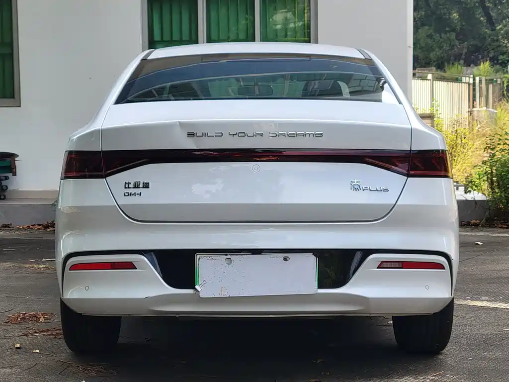 BYD Qin PLUS — миниатюра 8