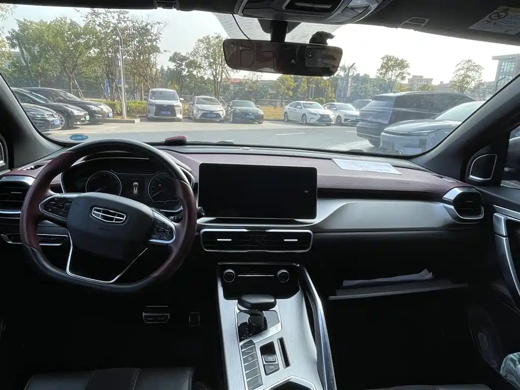 GEELY AUTOMOBILE BINYUE