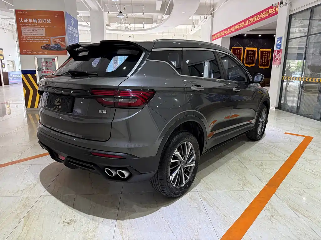 Geely Binyue — миниатюра 4