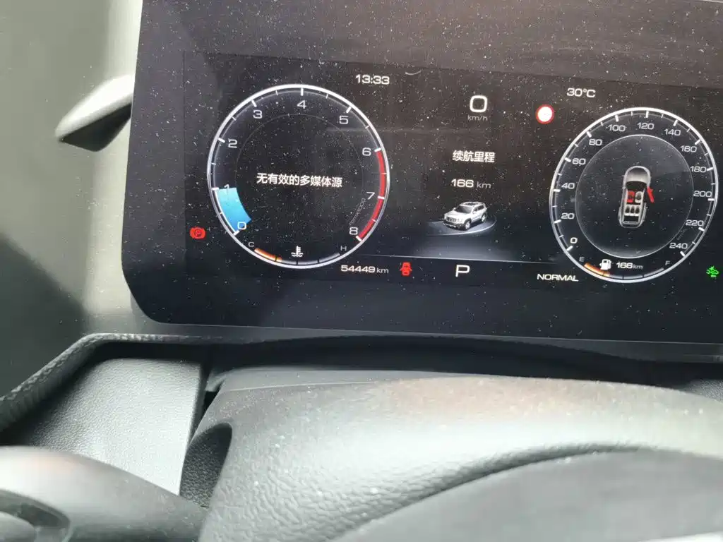 Haval Big Dog — миниатюра 5